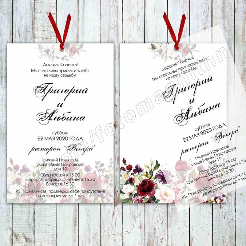 Обложка товара