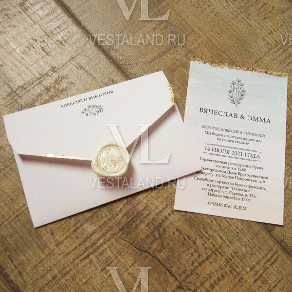 Обложка товара