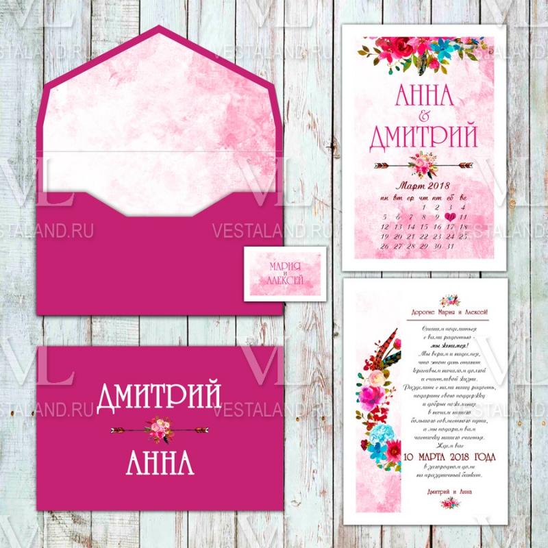 Обложка товара