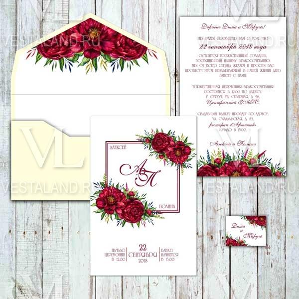 Обложка товара