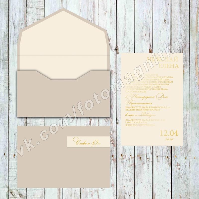 Обложка товара