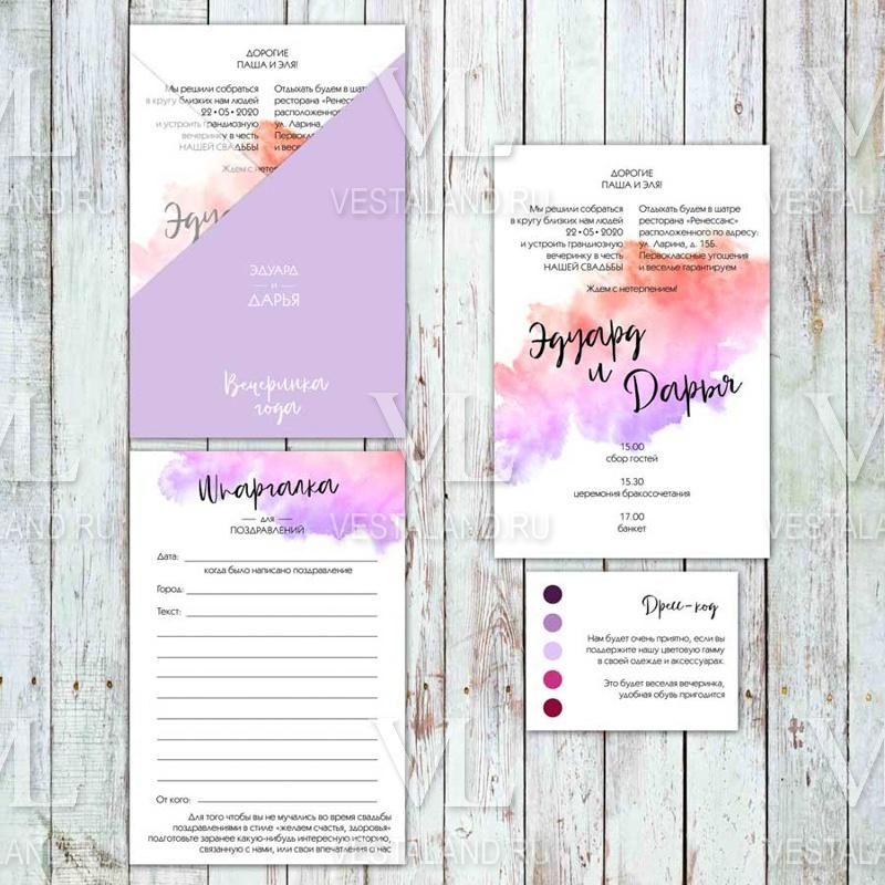 Обложка товара