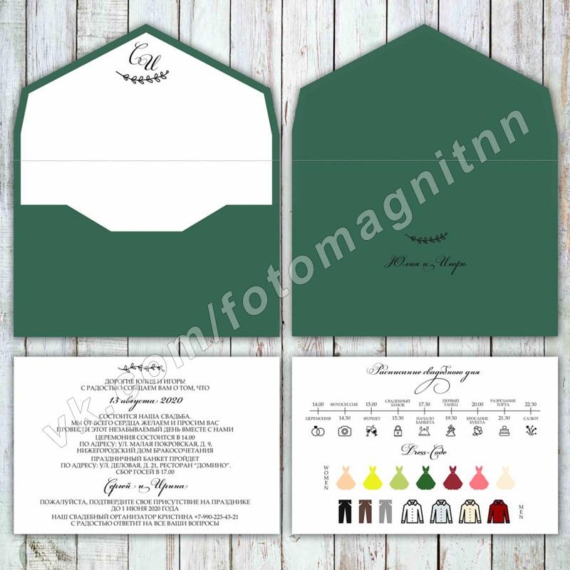 Обложка товара