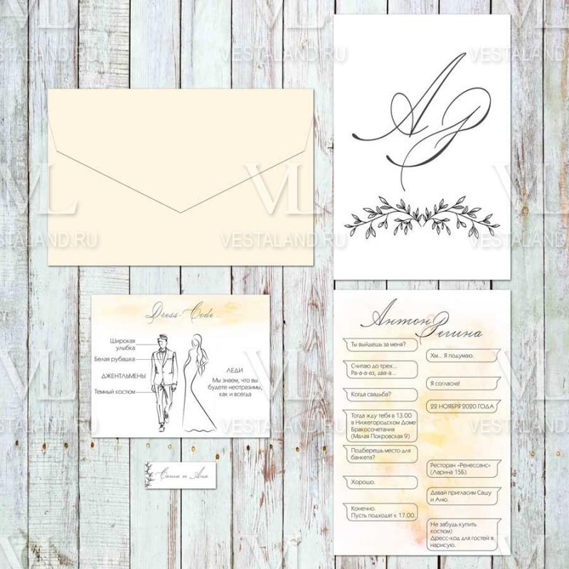 Обложка товара