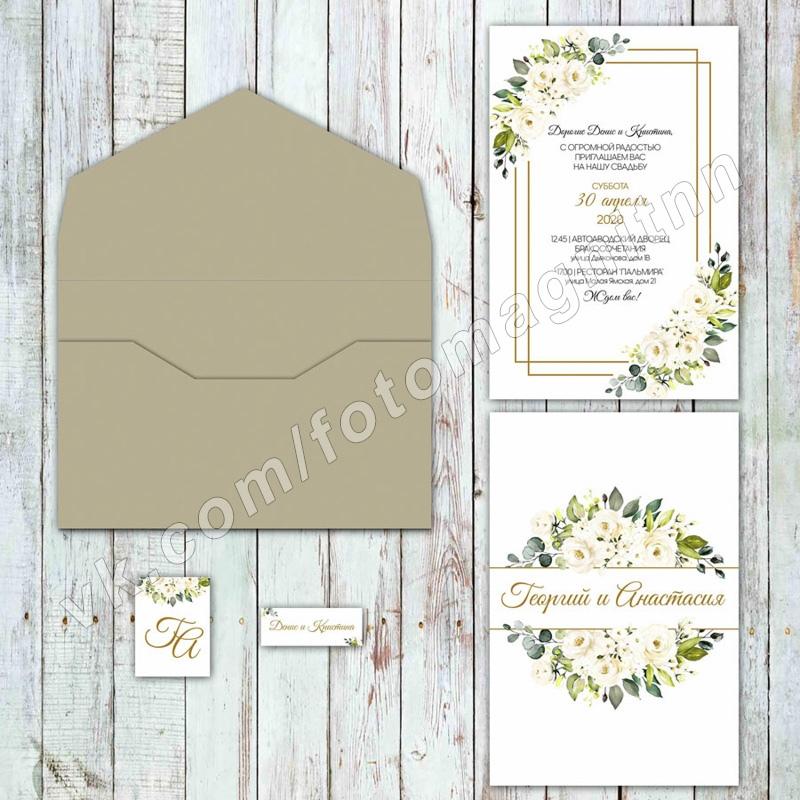 Обложка товара