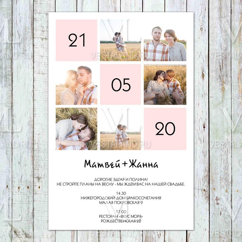 Обложка товара