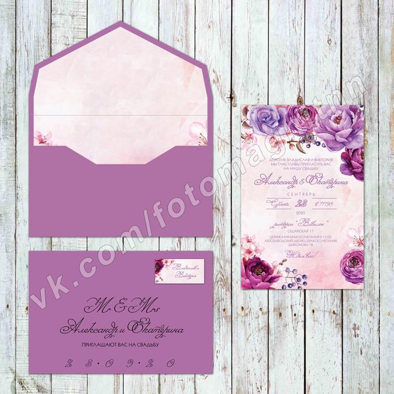 Обложка товара