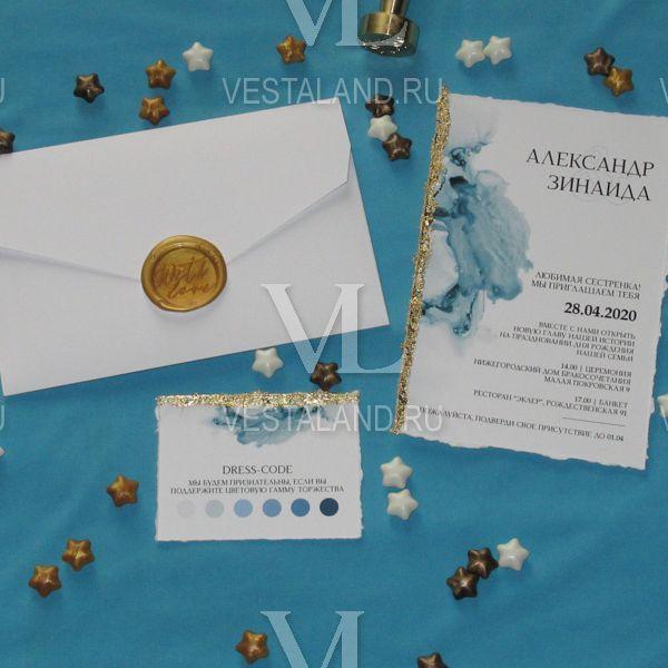 Обложка товара