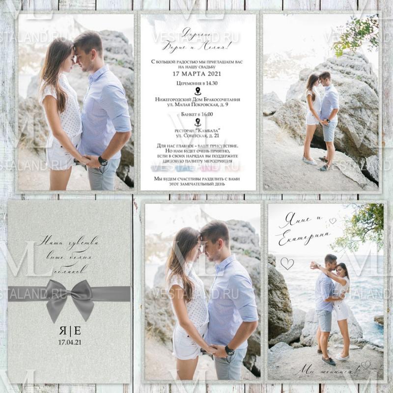 Обложка товара