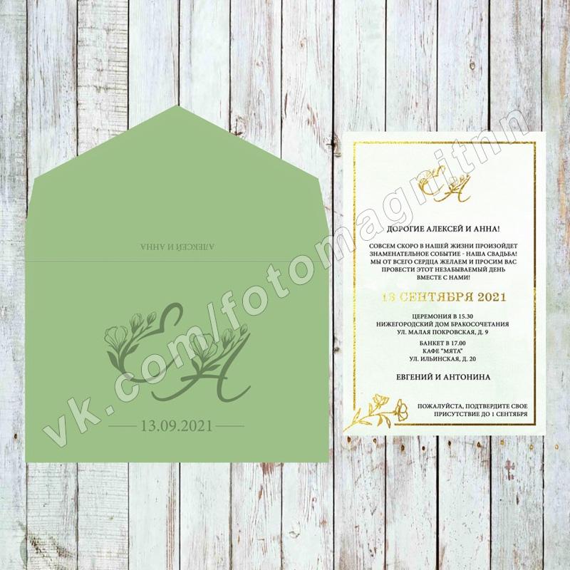 Обложка товара