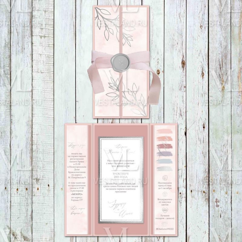 Обложка товара