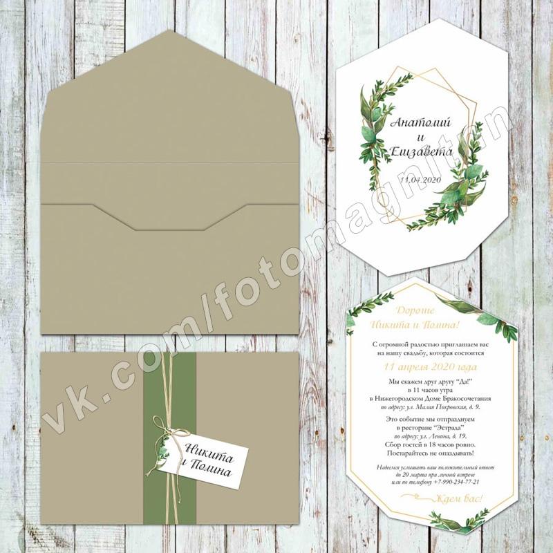 Обложка товара