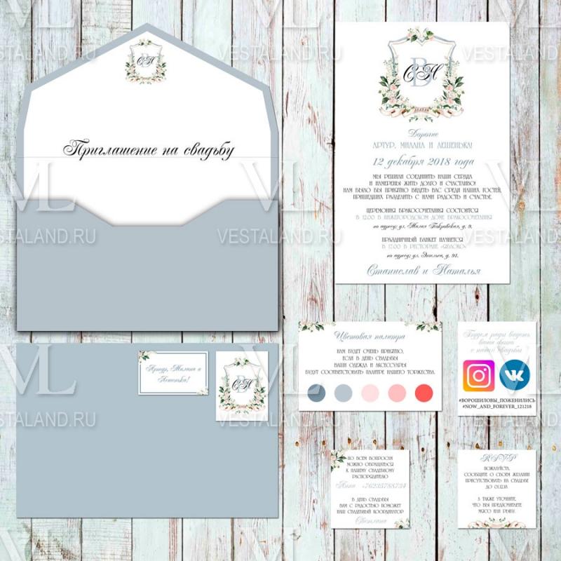 Обложка товара