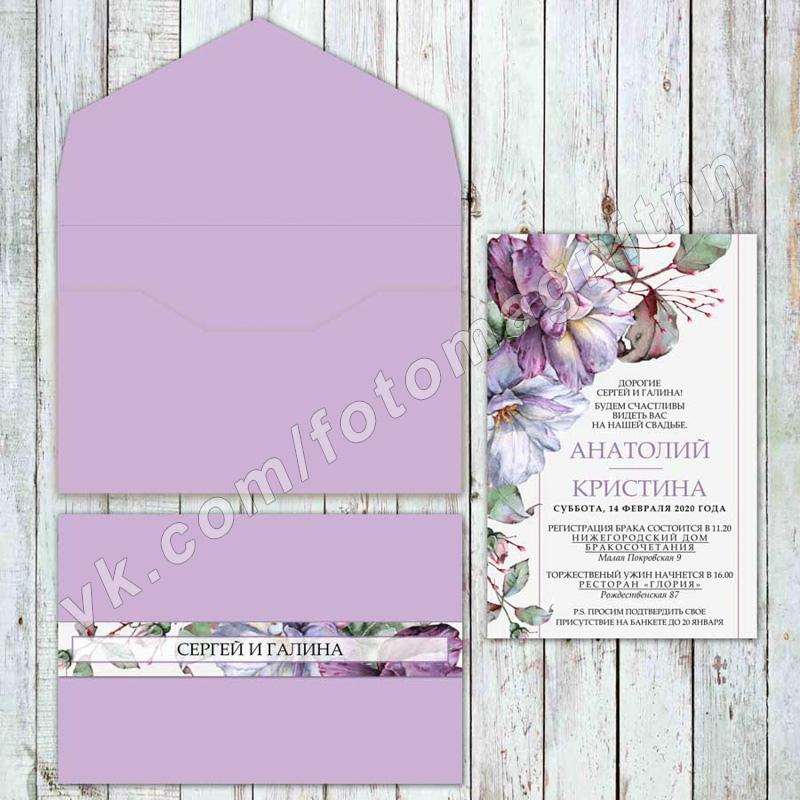 Обложка товара