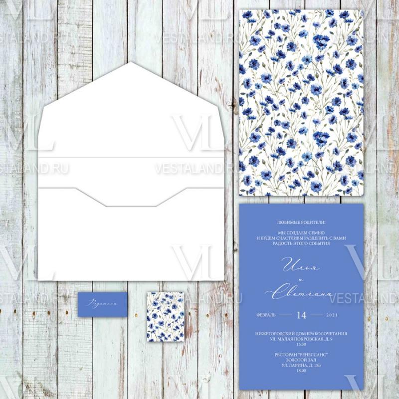 Обложка товара