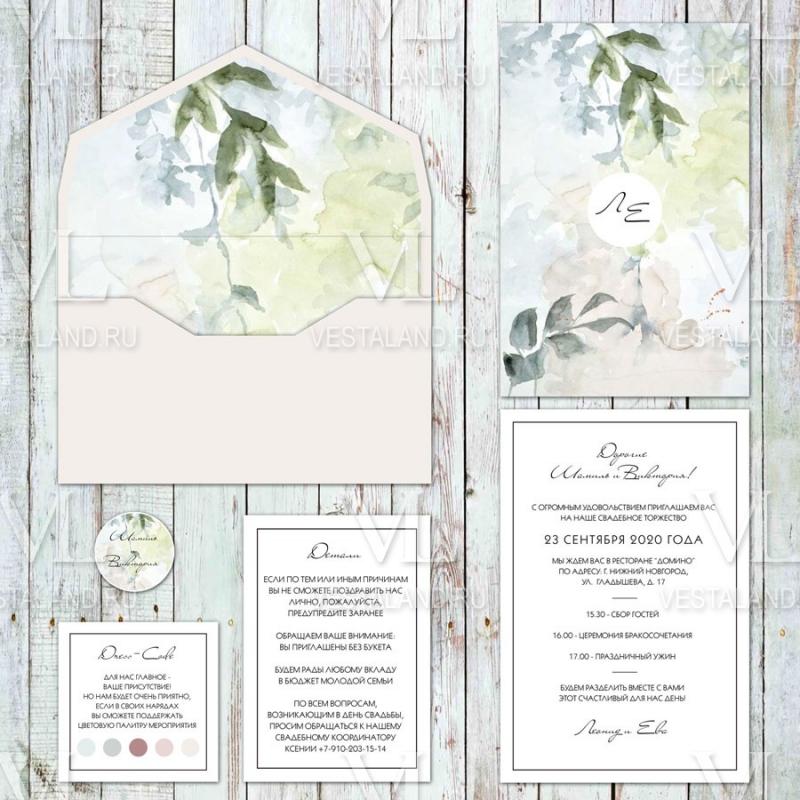 Обложка товара