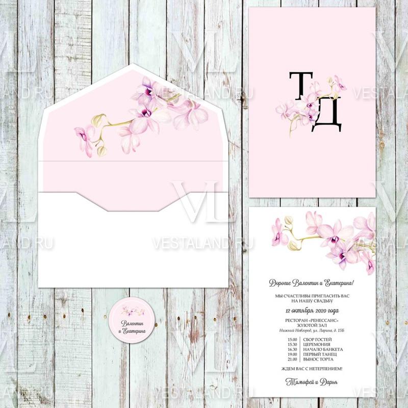 Обложка товара