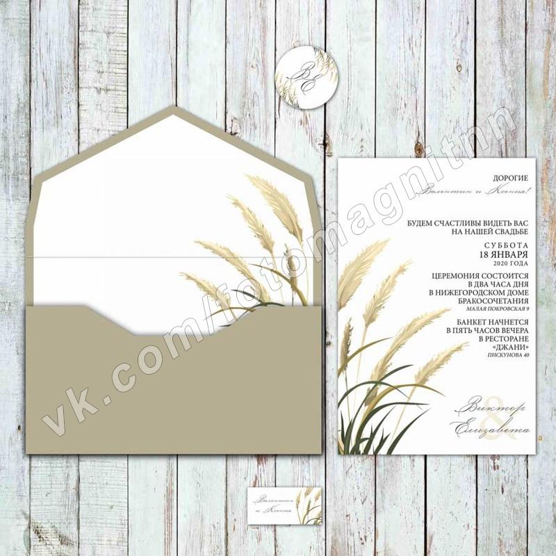 Обложка товара