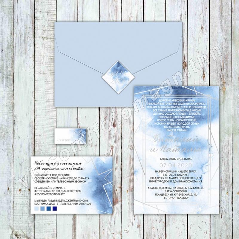 Обложка товара