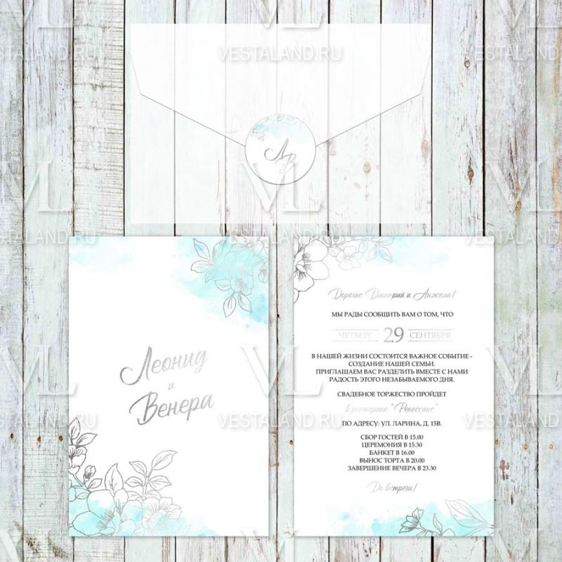 Обложка товара