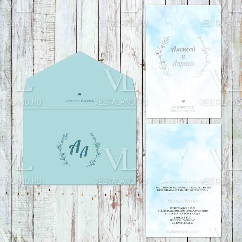 Обложка товара