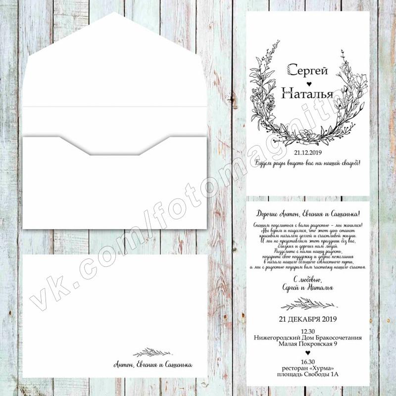 Обложка товара