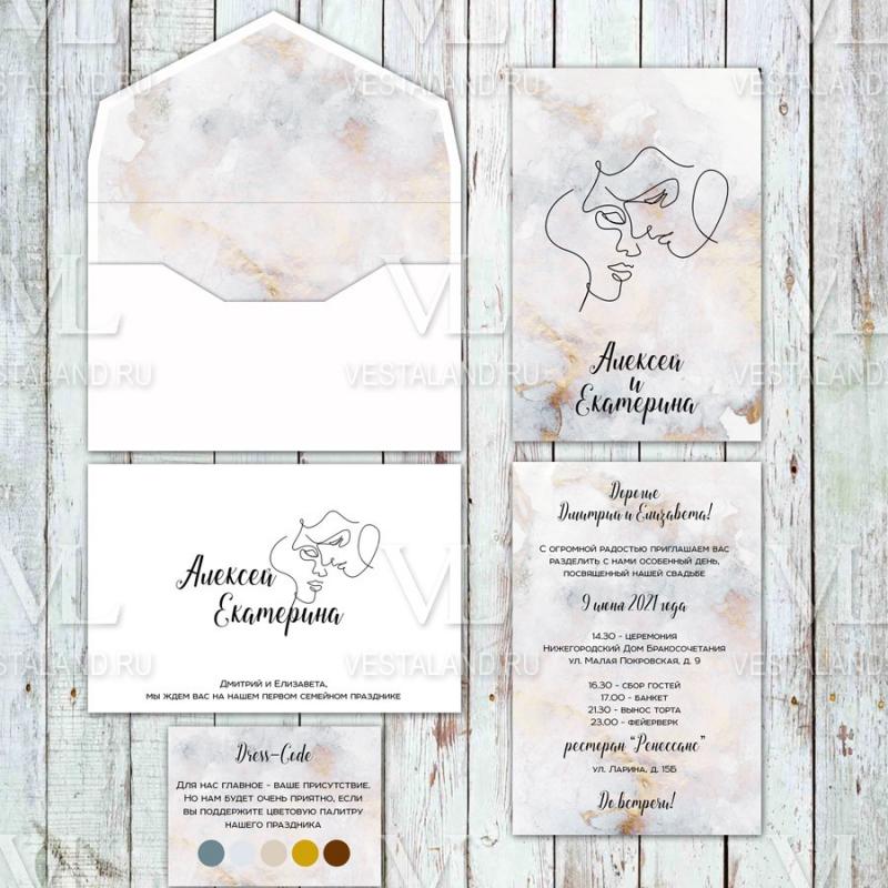 Обложка товара