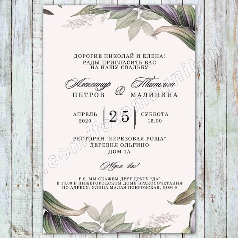 Обложка товара