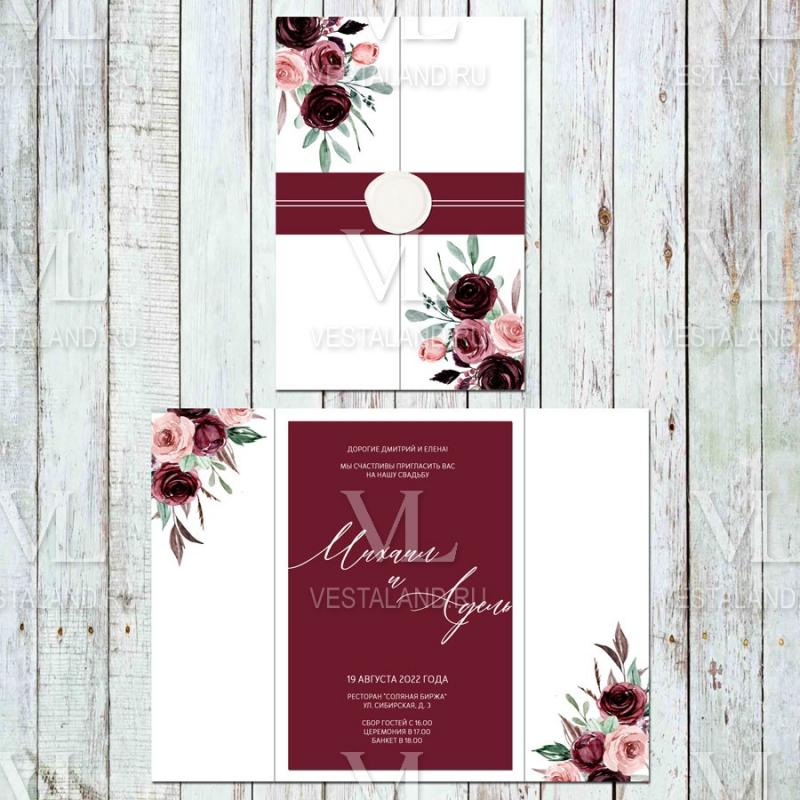 Обложка товара