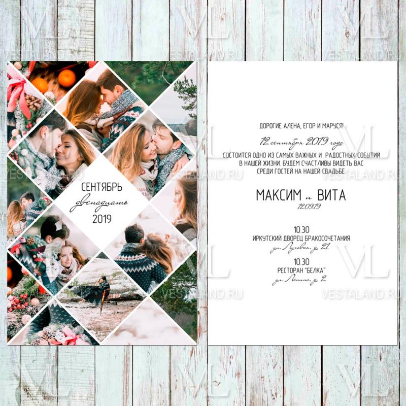 Обложка товара